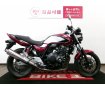 CB400 SUPER FOUR HYPER VTEC Revo ABS　ワンオーナー車両／2018年モデル！!