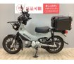 クロスカブ110 フロントキャリア・トップケース装備！!