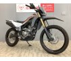 CRF250L フェンダーレス仕様・アチェルビス軽量スキッドプレート装備！!