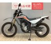 CRF250L フェンダーレス仕様・アチェルビス軽量スキッドプレート装備！!