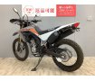 CRF250L フェンダーレス仕様・アチェルビス軽量スキッドプレート装備！!