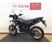 KLX230SM！扱いやすい1台!！!