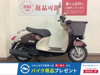 ビーノモルフェ