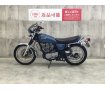 【バイク王認定中古車】SR400　シートカスタム！!