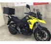 【バイク王認定中古車】　V-Strom 250　リアボックス装備！!