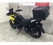【バイク王認定中古車】　V-Strom 250　リアボックス装備！!