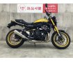 【バイク王認定中古車】Z900RS SE　2023年モデル！!