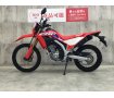 【バイク王認定中古車】CRF250L　2022年モデル！!
