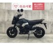 【バイク王認定中古車】 GROM　2024年モデル！!