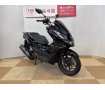 ＰＣＸ１６０　アップハンドル　レバーカスタム　ステップボード！!