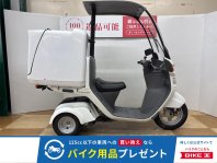 ジャイロキャノピー