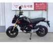  GROM【JC92】デイトナ製USBﾎﾟｰﾄ　マルチバー装備!！!