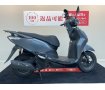 リード125【スマホホルダー装備☆広々収納が魅力の1台☆】！!