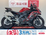 検索結果バイク王ダイレクト