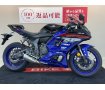 YZF-R7【スライダー・マルチバー・USB装備☆】！!