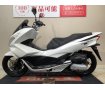 PCX150　フルノーマル　2017年モデル　インジェクション！!