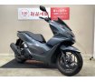 PCX　ABS　フルノーマル　2023年モデル　インジェクション！!
