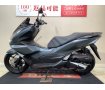 PCX　ABS　フルノーマル　2023年モデル　インジェクション！!