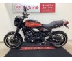 Ｚ９００ＲＳ　２０１９年モデル　フェンダーレスカスタム・ヨシムラ手曲ストレートサイクロン・グラブバー装備！!