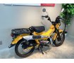 ＣＴ１２５　ハンターカブ　２０２３年モデル　純正キー２本あり！!