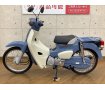 Super Cub 50　2025年モデル　！!