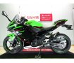  Ninja 400 KRT Edition（ニンジャ）ABS／2022年モデル／ハンドルスペーサー／アクセサリーバー／USBポート装備！!
