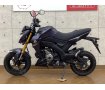  Z125 PRO　2020年モデル　！!