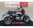 モンキー125【ノーマル　JB02型】！!
