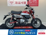モンキー125