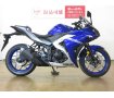 YZF-R25／RG10J型／インジェクションモデル／カスタムハンドル装備！!