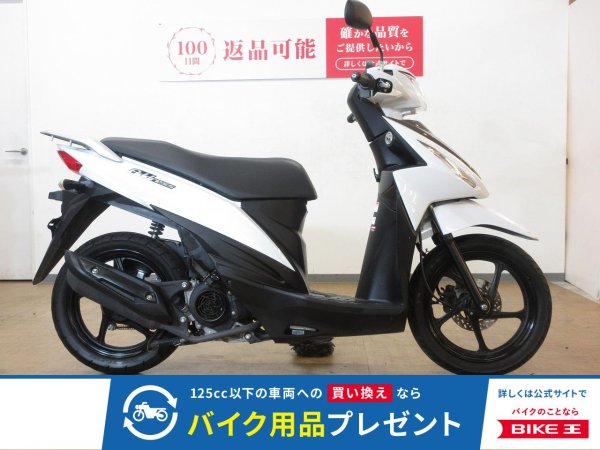 23371473.jpeg?resize=600,450,