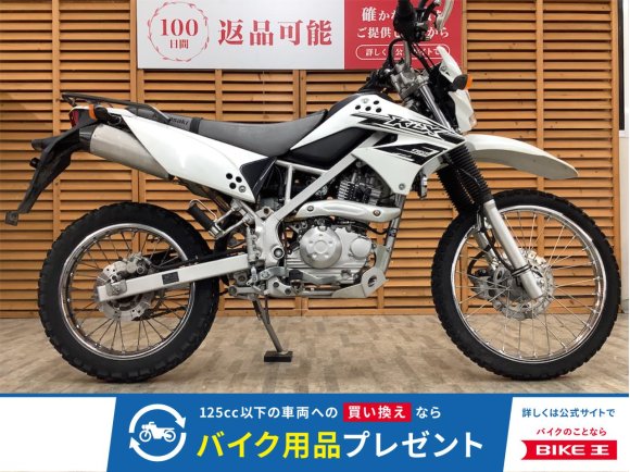 ＫＬＸ１２５　２０１６年モデル　カスタムマフラー　リアキャリア装備！!