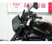 REBEL 1100（レブル）ABS／2021年モデル／ワンオーナー／ヘルメットホルダー装着／ETC　グリップヒーター標準装備！!