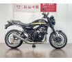 Ｚ９００ＲＳ　２０２２年モデル　グリップヒーター　スライダー！!