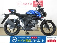 GSX-S125