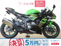 検索結果バイク王ダイレクト