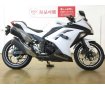 Ninja 250（ニンジャ250）／EX250L型／インジェクションモデル／USB電源装備／ダミーマフラー小物入れ）装備！!