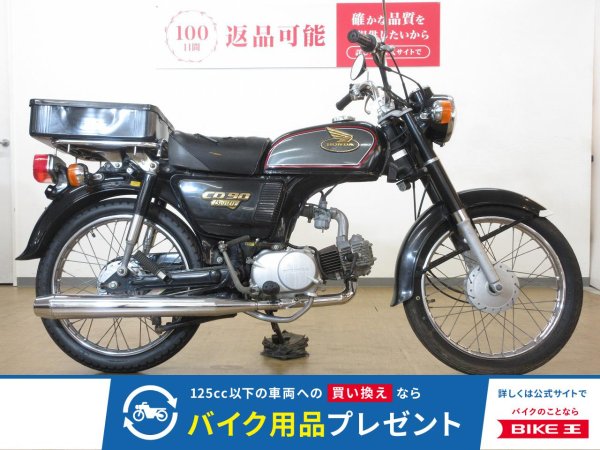 23377897.jpeg?resize=600,450,