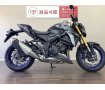 GSX-S750　力強さ・扱いやすさを両立させたストファイ！　ナナハン&4気筒エンジンという希少なアイデンティティを是非!！!