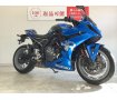  GSX-8R　BABYFACEエンジンスライダー・カスタムレバー・カスタムスクリーン・USB電源・！!