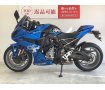  GSX-8R　BABYFACEエンジンスライダー・カスタムレバー・カスタムスクリーン・USB電源・！!