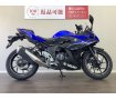 GSX250R　迫力あるフロントフェイスにトルク感を重視したエンジンが特徴のフルカウル!！!