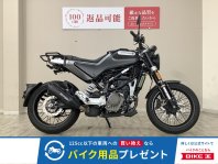 スヴァルトピレン125