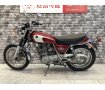 SR400　キャブレター　フルノーマル　赤キー有り　フレームシルバー！!