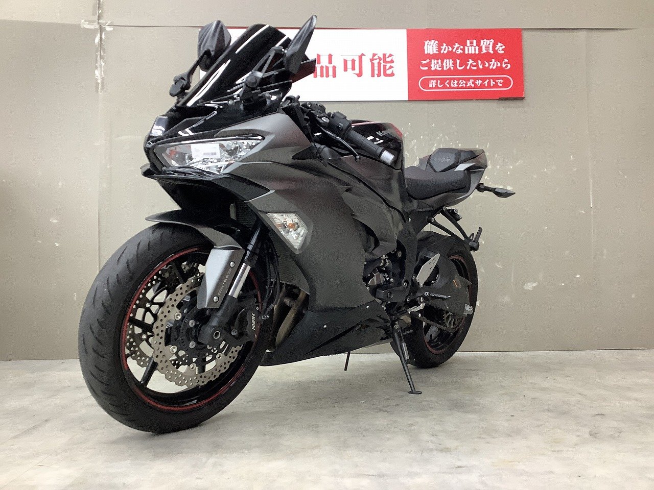 23381684.jpg?resize=600,450,ffffff