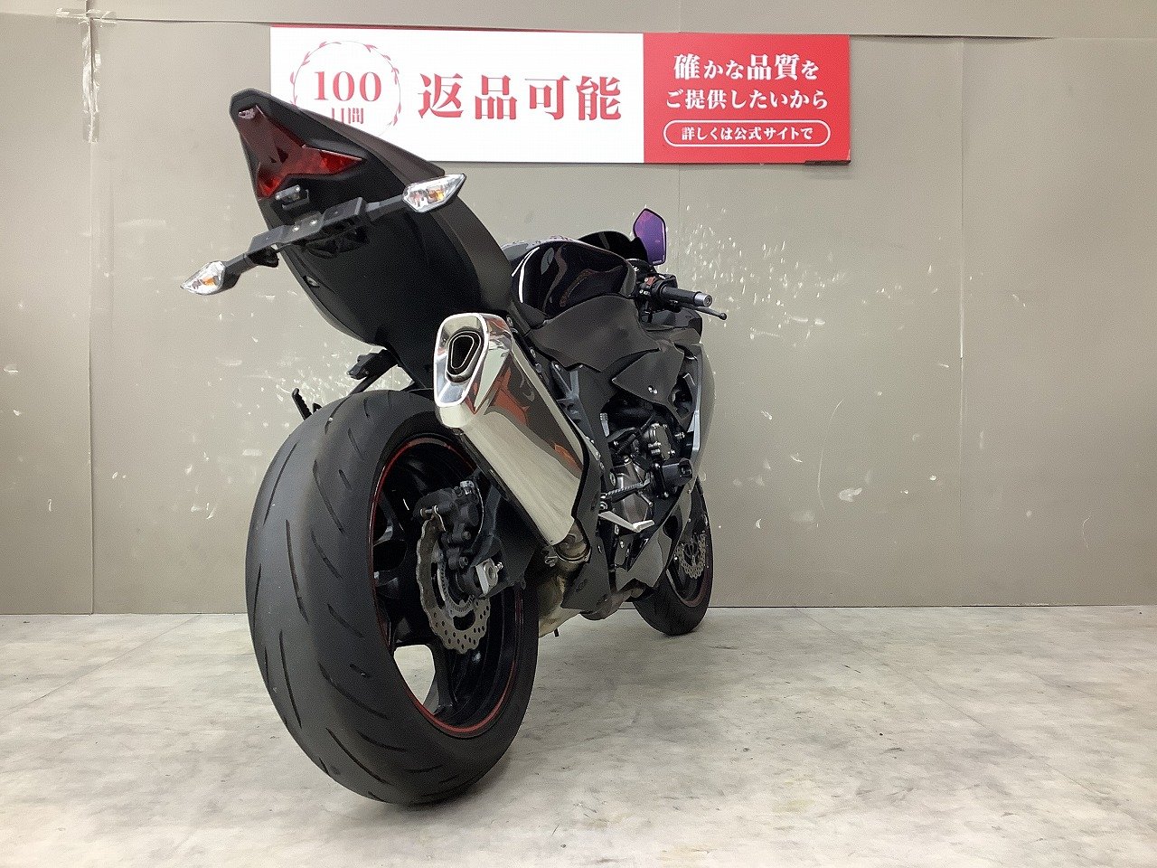 23381686.jpg?resize=600,450,ffffff