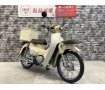 スーパーカブ50　スクリーン　前カゴ　リアボックス　スペアキー有り！!