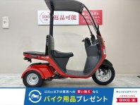 ジャイロキャノピー