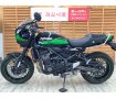 Ｚ９００ＲＳ　ＣＡＦＥ　２０２５年モデル　ワンオーナー　グラブバー装備！!