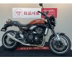 Z900RS【スライダー・グラブバー装備】！!